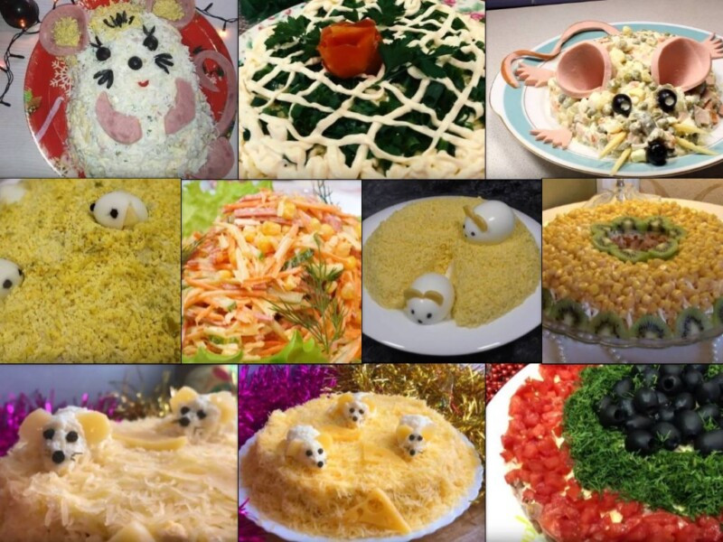 Салаты на Новый 2020 год — что приготовить новое и интересное в год крысы (мыши)